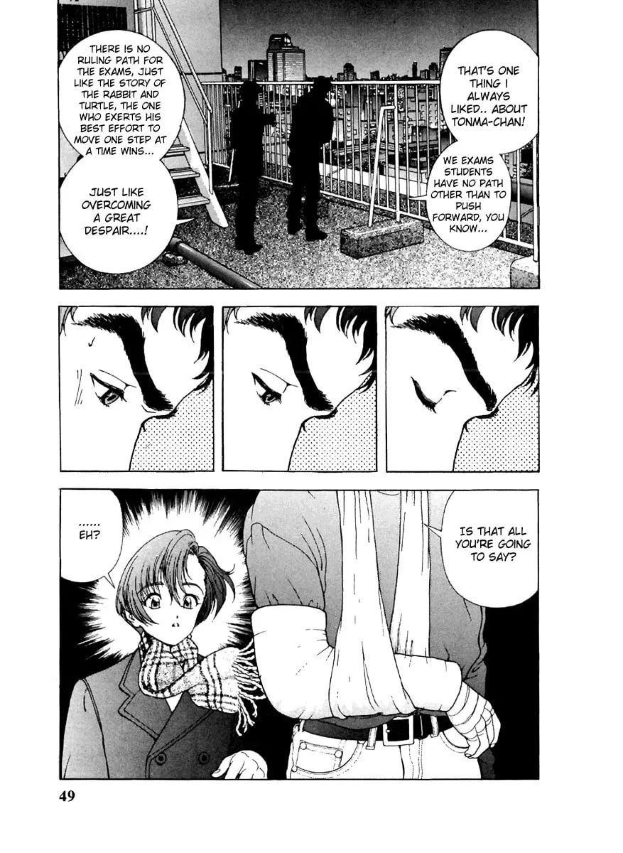 Read Cherry Tree Communication chapter 113 image 7 on Lezhin