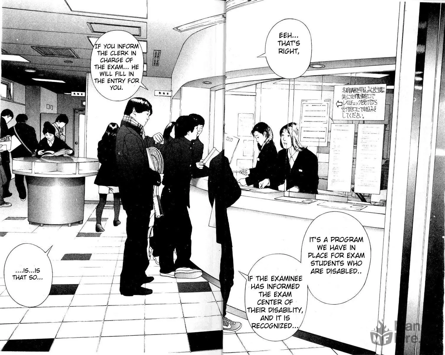 Read Cherry Tree Communication chapter 114 image 11 on Lezhin