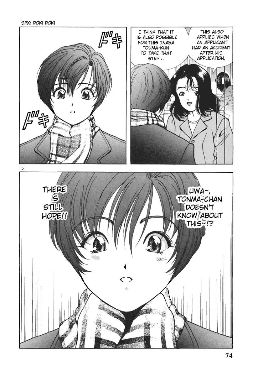 Read Cherry Tree Communication chapter 114 image 12 on Lezhin