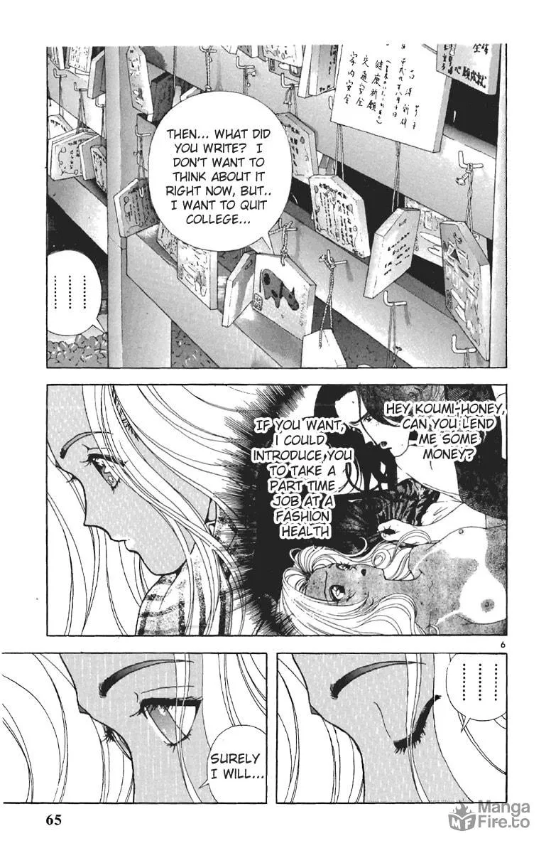 Read Cherry Tree Communication chapter 114 image 4 on Lezhin