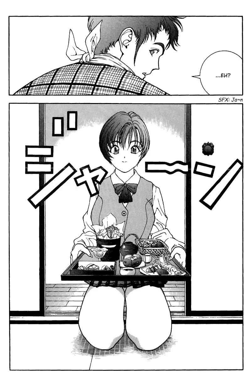 Read Cherry Tree Communication chapter 115 image 10 on Lezhin