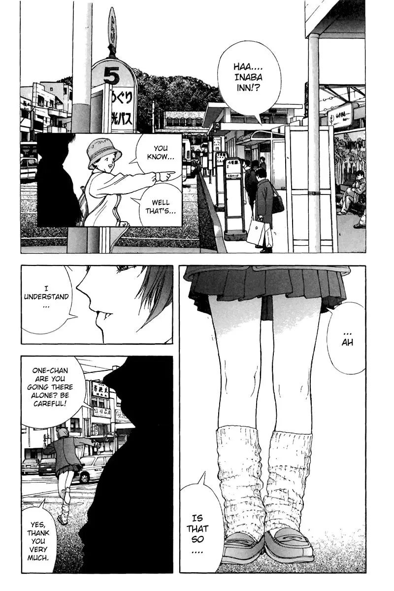 Read Cherry Tree Communication chapter 115 image 3 on Lezhin