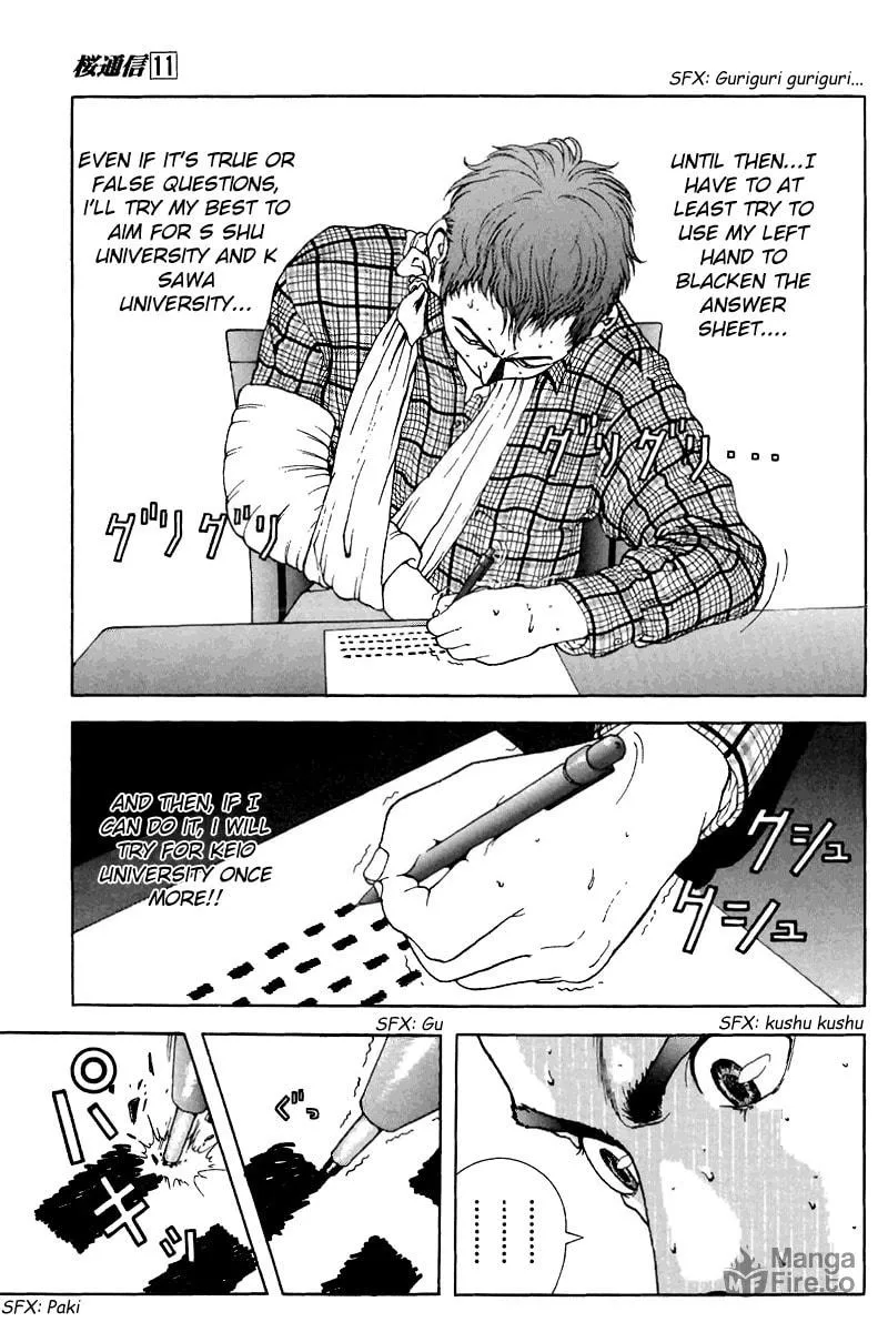 Read Cherry Tree Communication chapter 115 image 5 on Lezhin
