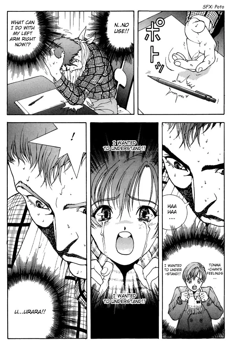 Read Cherry Tree Communication chapter 115 image 6 on Lezhin