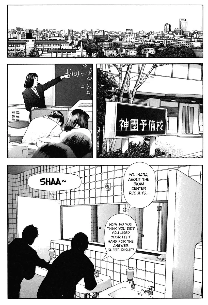 Read Cherry Tree Communication chapter 116 image 1 on Lezhin