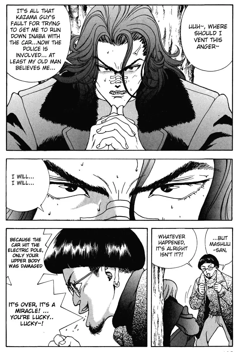 Read Cherry Tree Communication chapter 116 image 12 on Lezhin