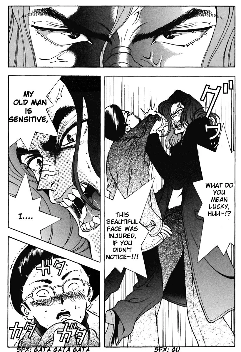 Read Cherry Tree Communication chapter 116 image 13 on Lezhin