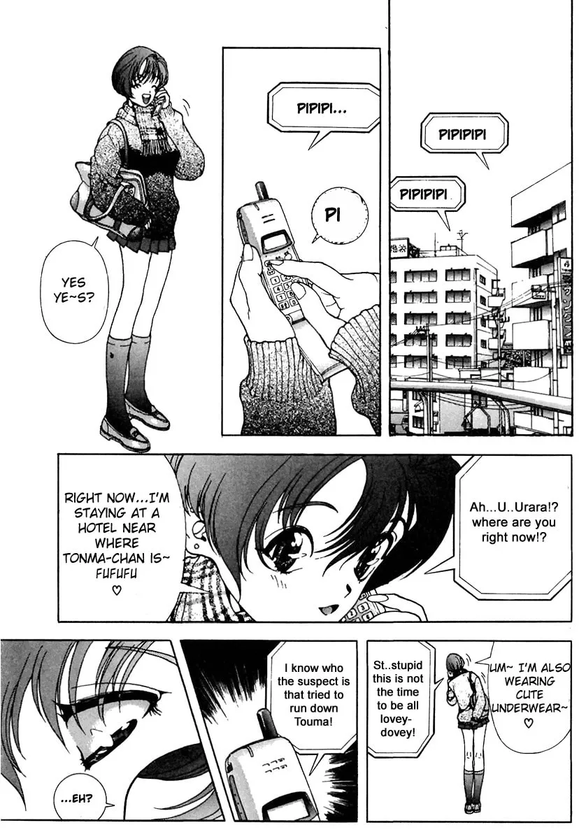 Read Cherry Tree Communication chapter 116 image 15 on Lezhin