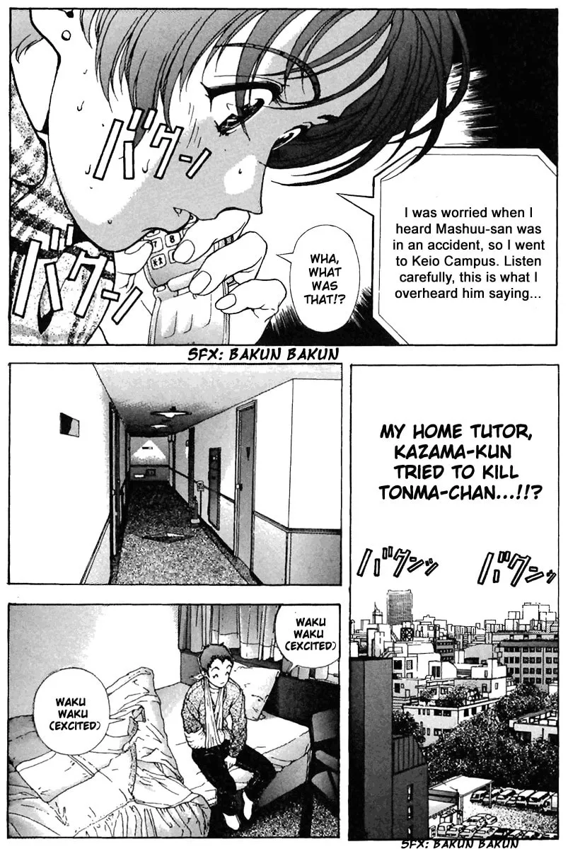 Read Cherry Tree Communication chapter 116 image 16 on Lezhin