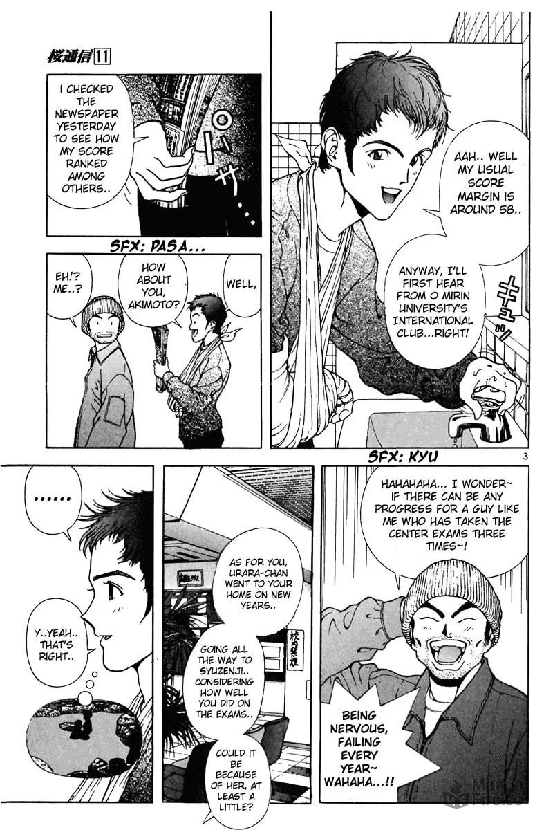 Read Cherry Tree Communication chapter 116 image 2 on Lezhin