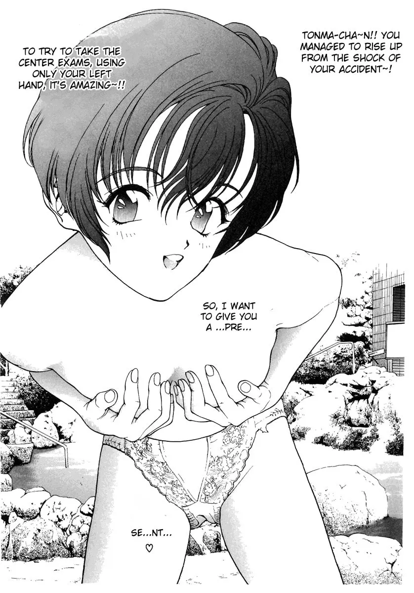 Read Cherry Tree Communication chapter 116 image 3 on Lezhin