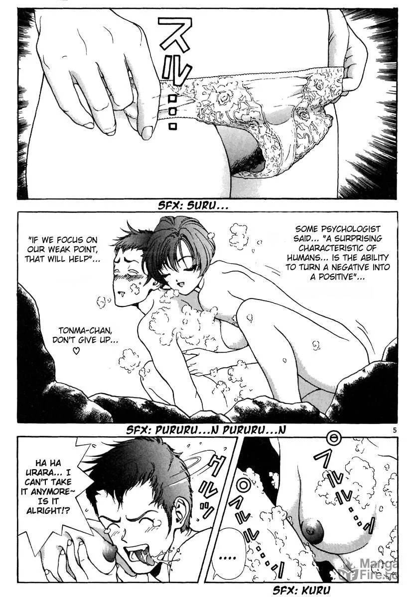 Read Cherry Tree Communication chapter 116 image 4 on Lezhin
