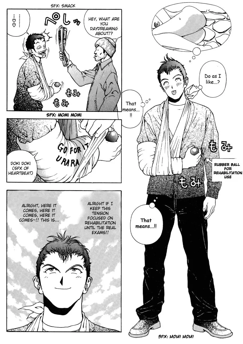 Read Cherry Tree Communication chapter 116 image 6 on Lezhin