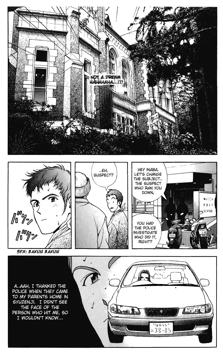 Read Cherry Tree Communication chapter 116 image 7 on Lezhin