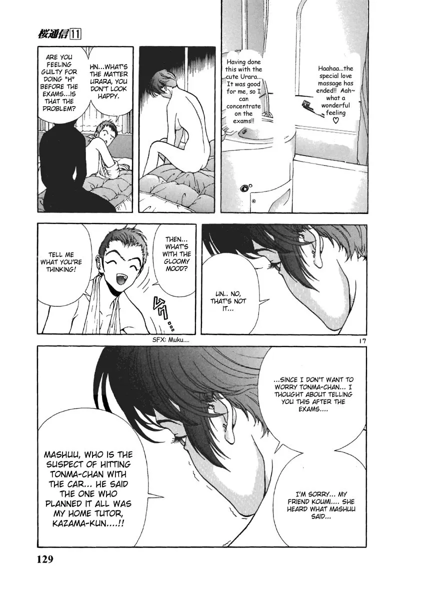 Read Cherry Tree Communication chapter 117 image 15 on Lezhin
