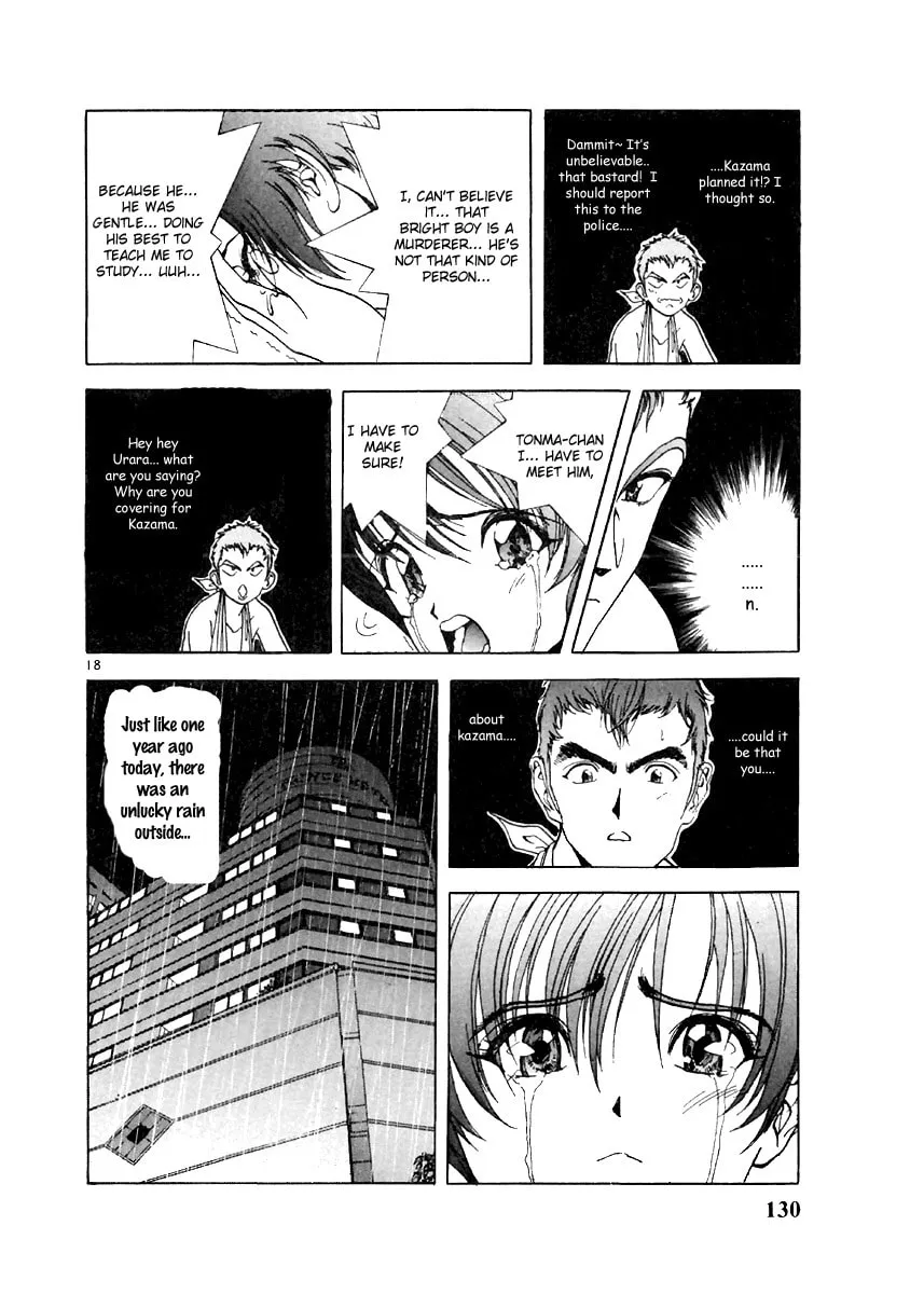 Read Cherry Tree Communication chapter 117 image 16 on Lezhin
