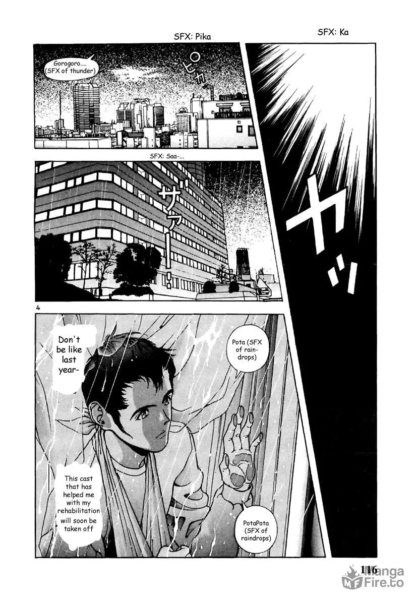Read Cherry Tree Communication chapter 117 image 2 on Lezhin