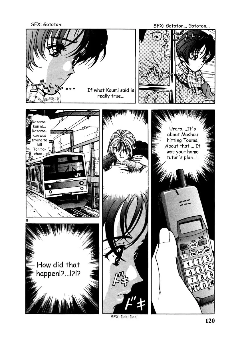 Read Cherry Tree Communication chapter 117 image 6 on Lezhin
