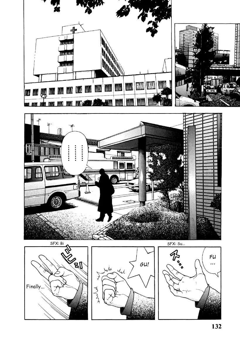 Read Cherry Tree Communication chapter 118 image 1 on Lezhin