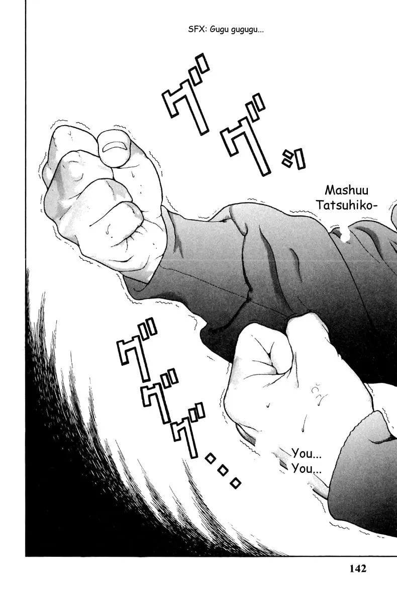 Read Cherry Tree Communication chapter 118 image 10 on Lezhin