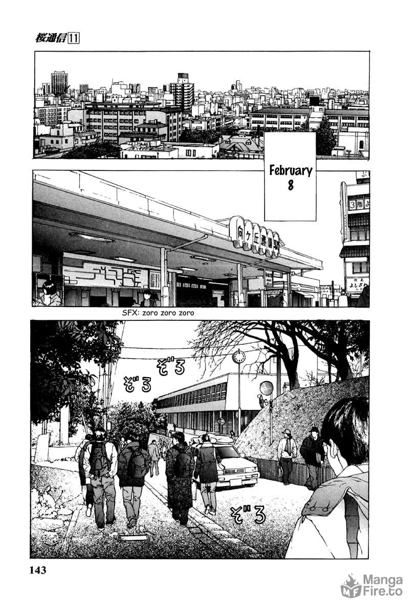 Read Cherry Tree Communication chapter 118 image 11 on Lezhin