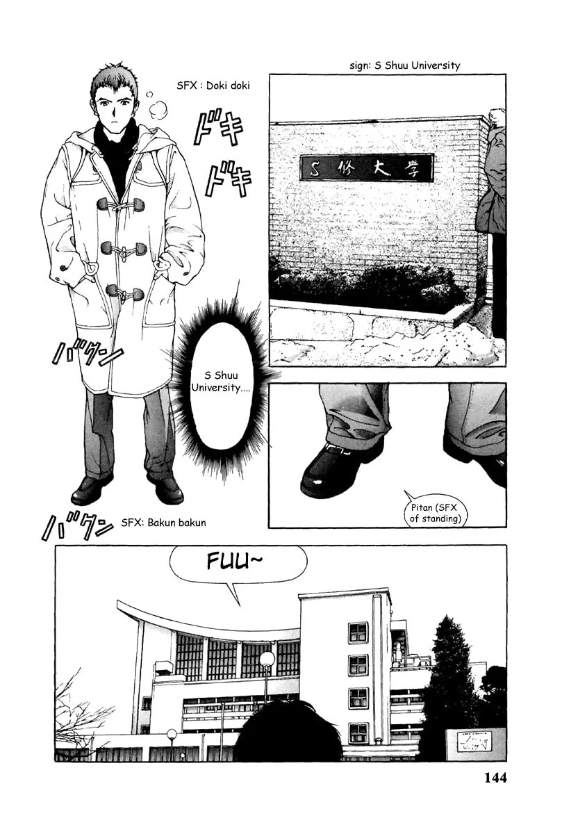 Read Cherry Tree Communication chapter 118 image 12 on Lezhin
