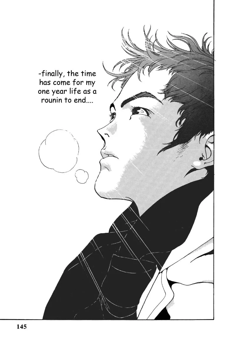 Read Cherry Tree Communication chapter 118 image 13 on Lezhin