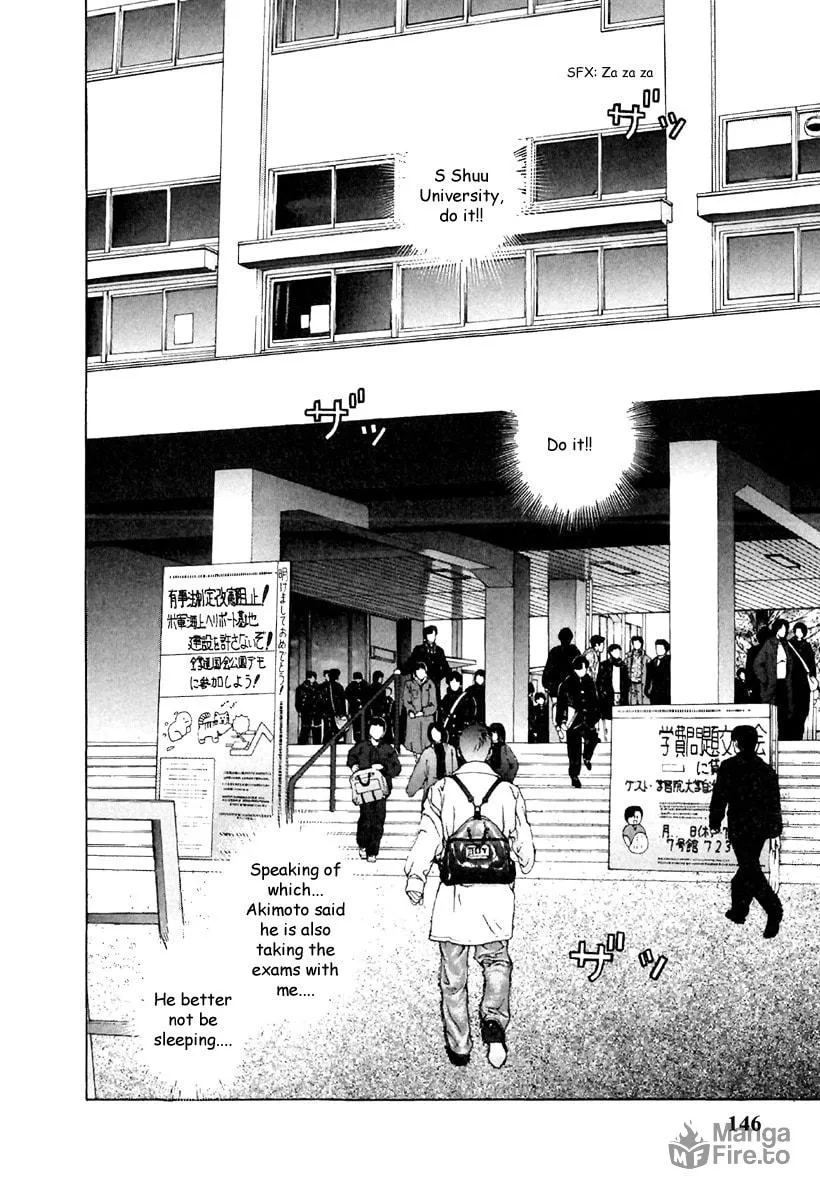 Read Cherry Tree Communication chapter 118 image 14 on Lezhin
