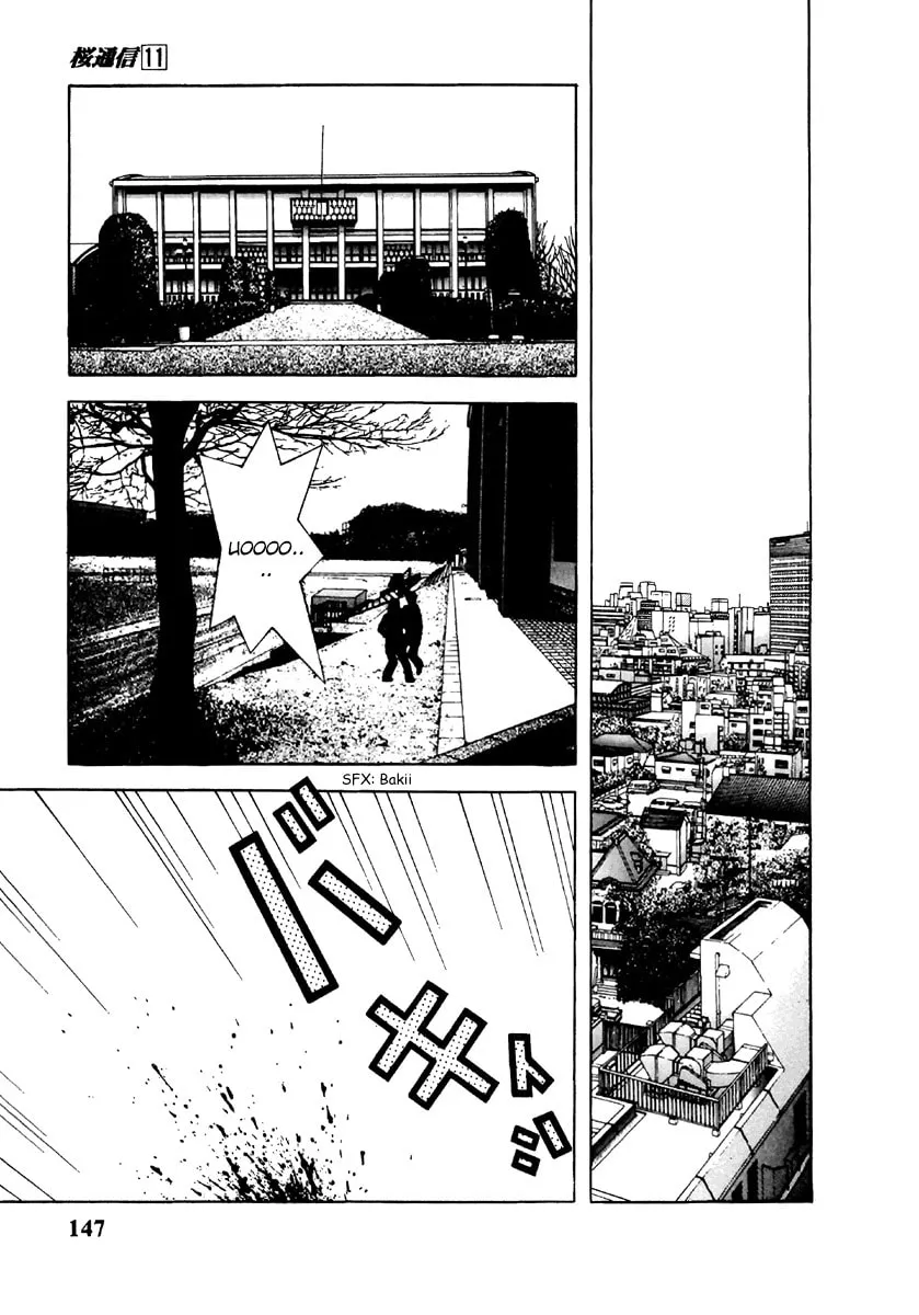Read Cherry Tree Communication chapter 118 image 15 on Lezhin