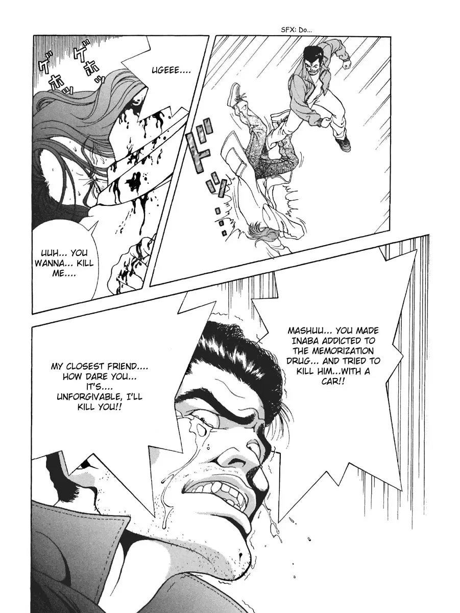 Read Cherry Tree Communication chapter 118 image 16 on Lezhin