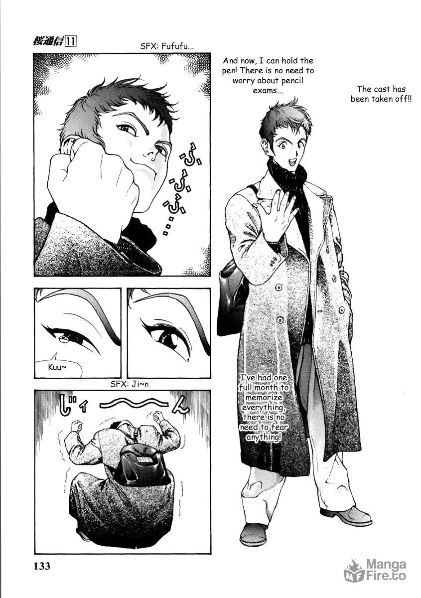 Read Cherry Tree Communication chapter 118 image 2 on Lezhin