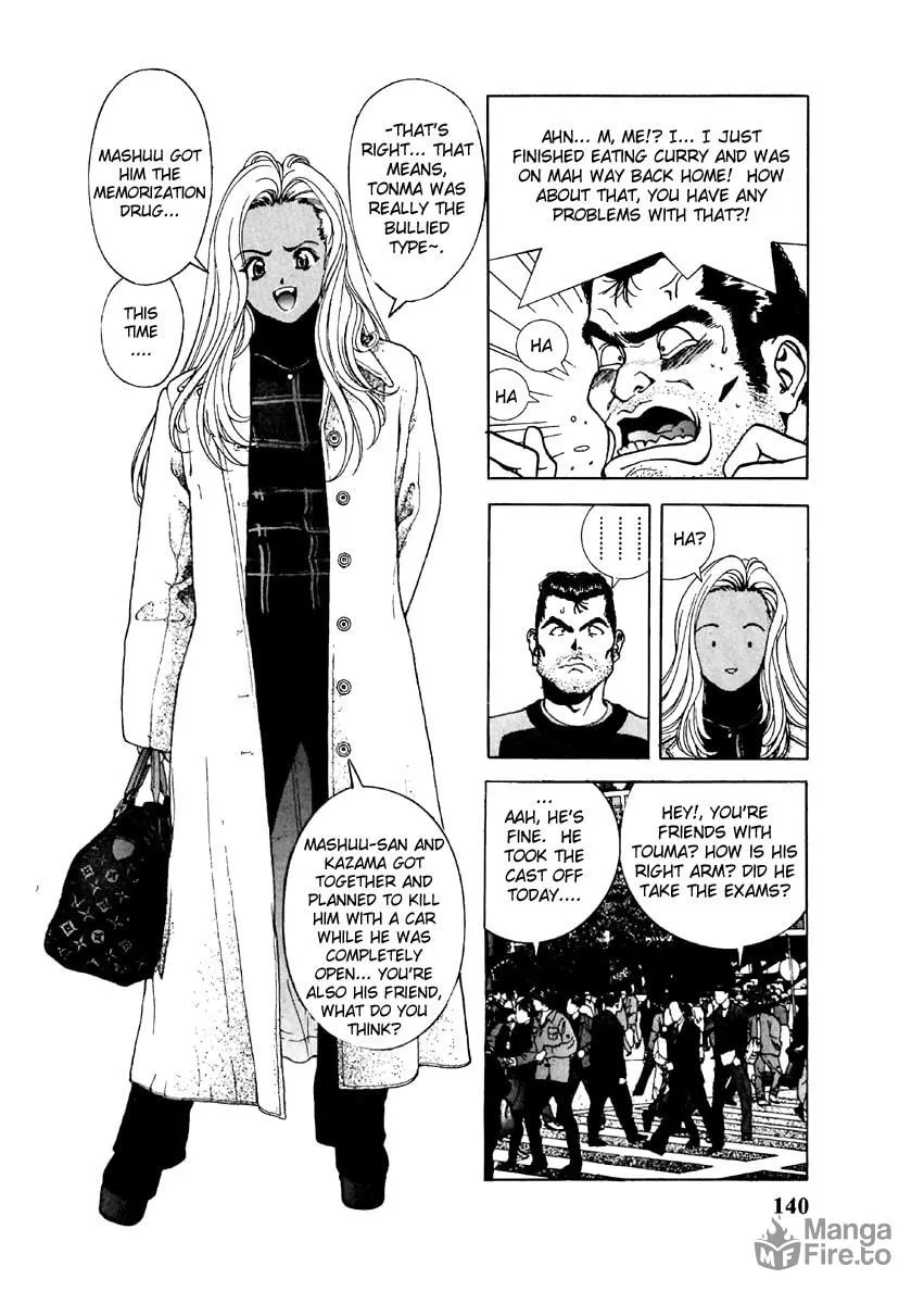 Read Cherry Tree Communication chapter 118 image 8 on Lezhin