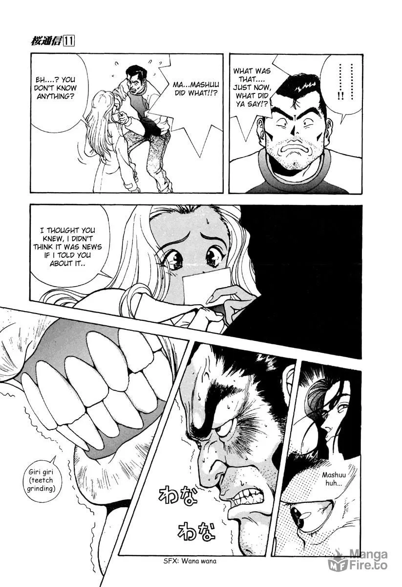 Read Cherry Tree Communication chapter 118 image 9 on Lezhin