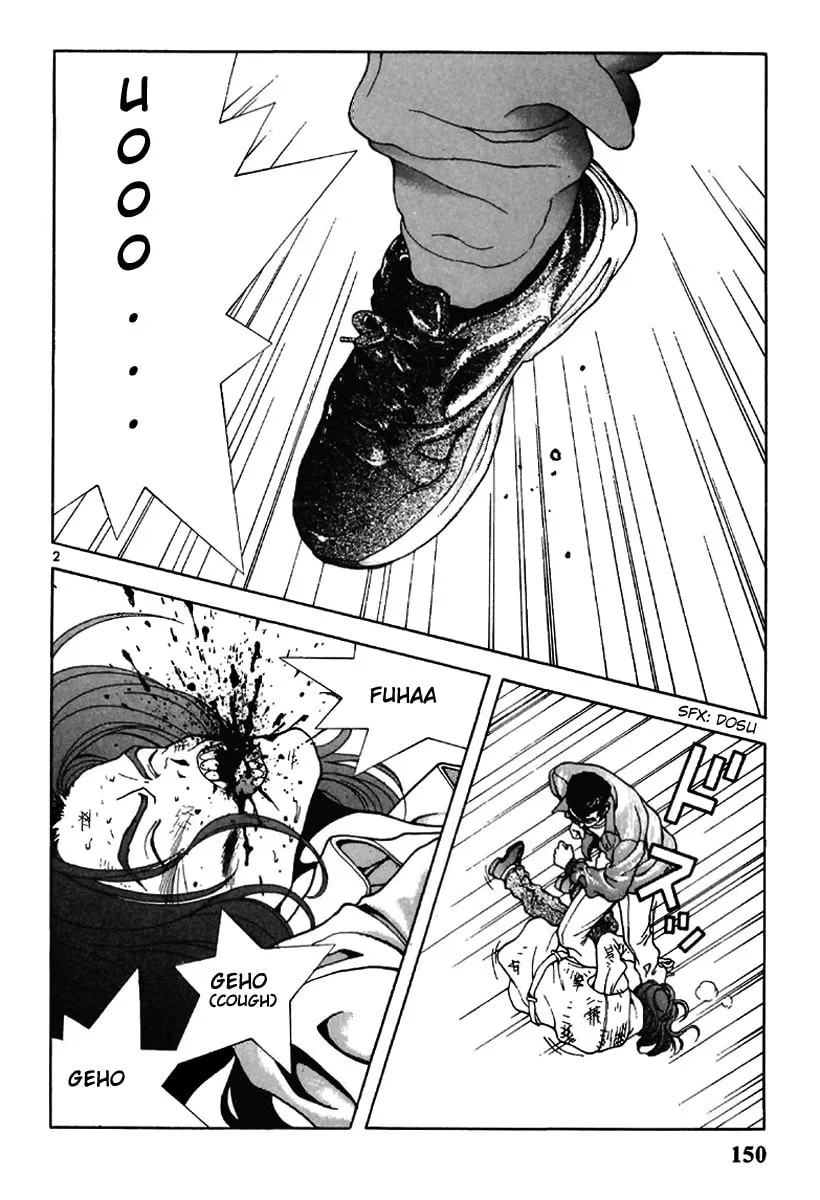 Read Cherry Tree Communication chapter 119 image 1 on Lezhin