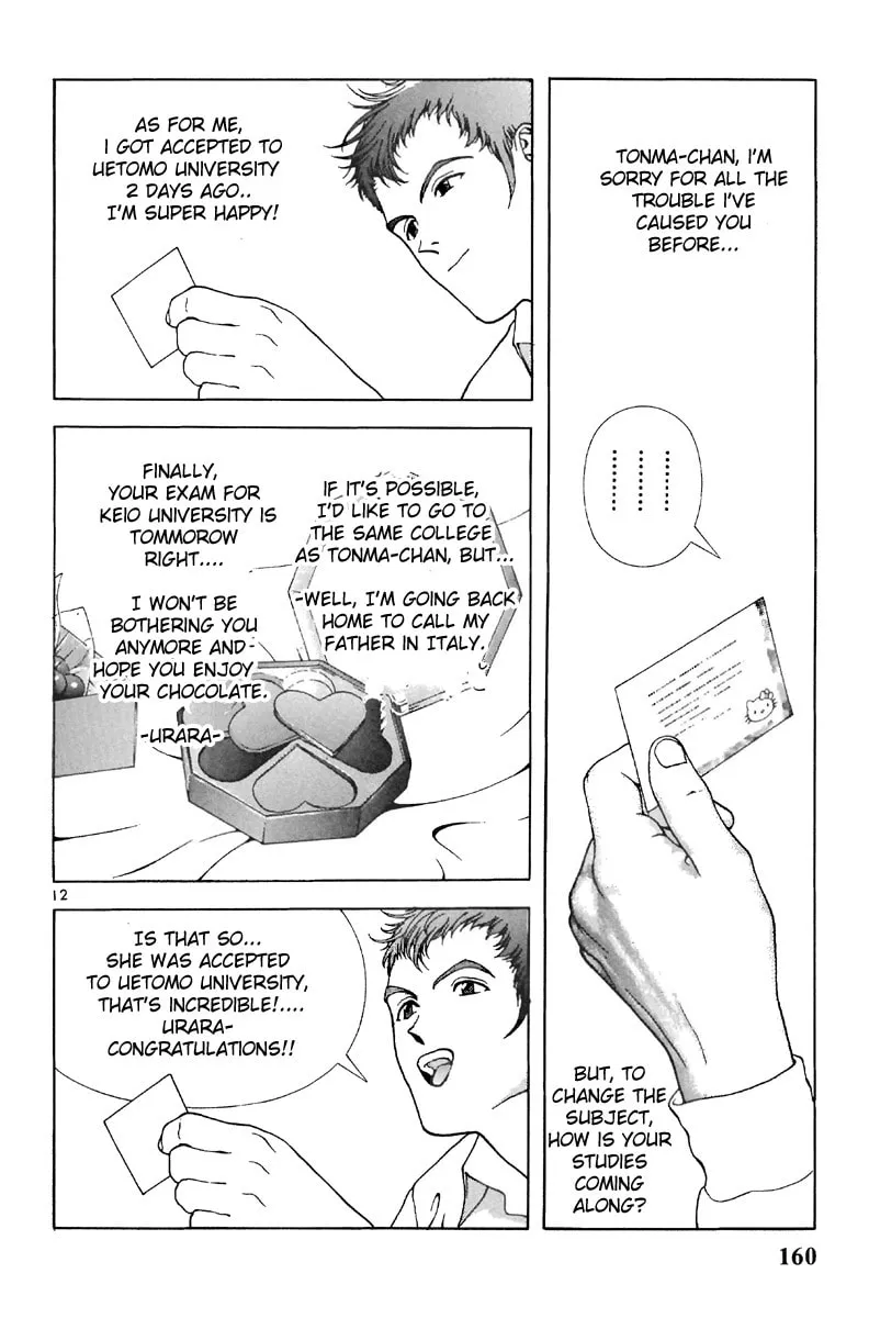 Read Cherry Tree Communication chapter 119 image 10 on Lezhin