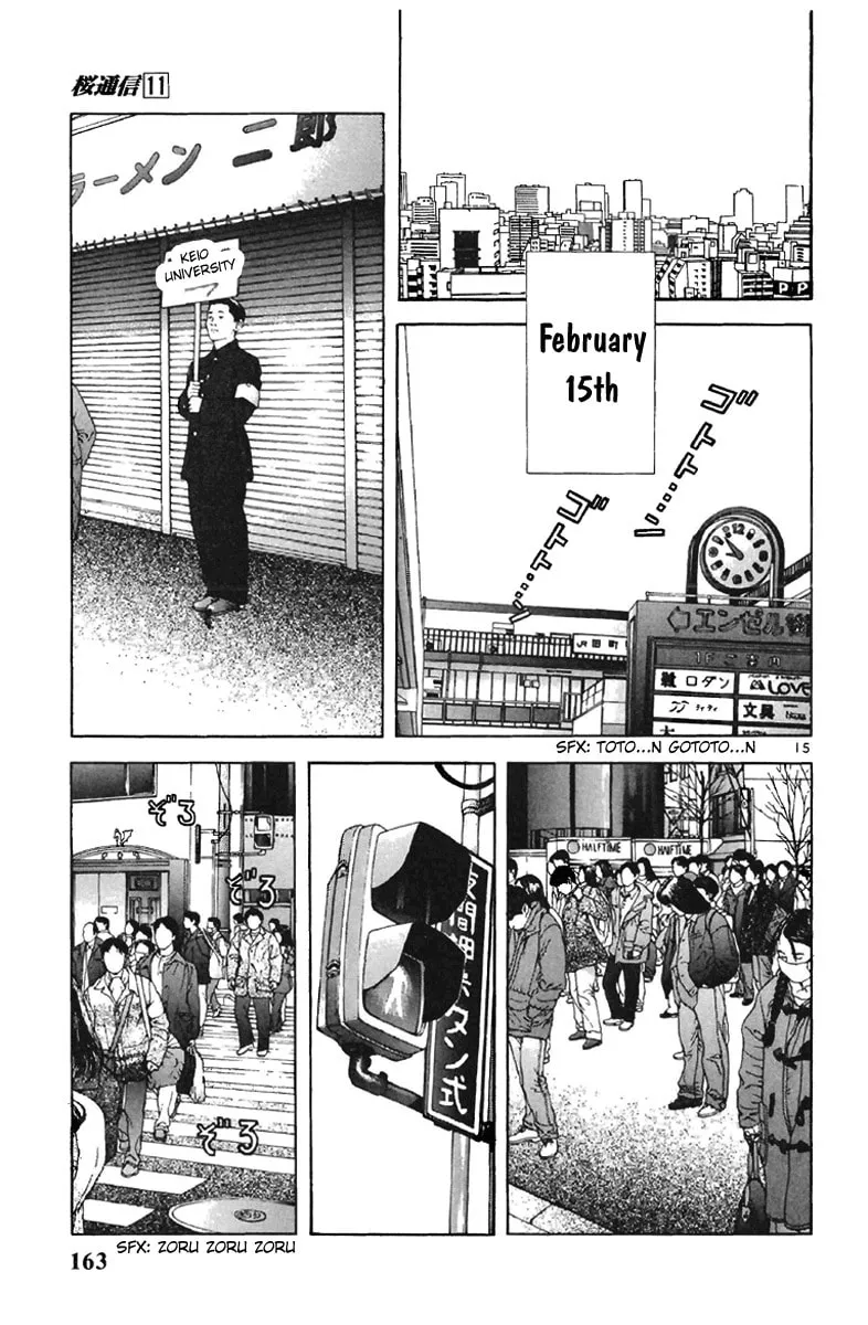 Read Cherry Tree Communication chapter 119 image 13 on Lezhin