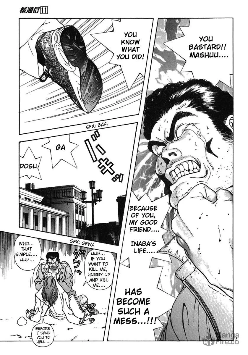Read Cherry Tree Communication chapter 119 image 2 on Lezhin