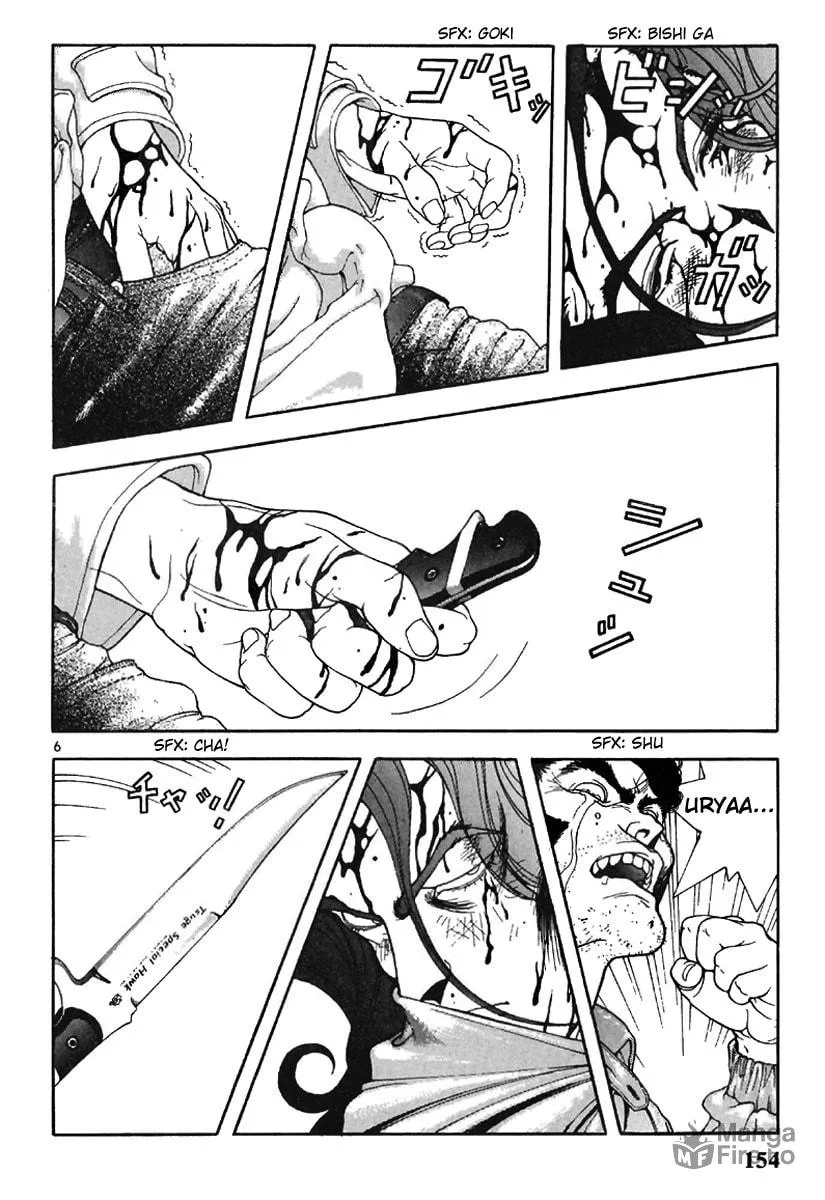Read Cherry Tree Communication chapter 119 image 4 on Lezhin