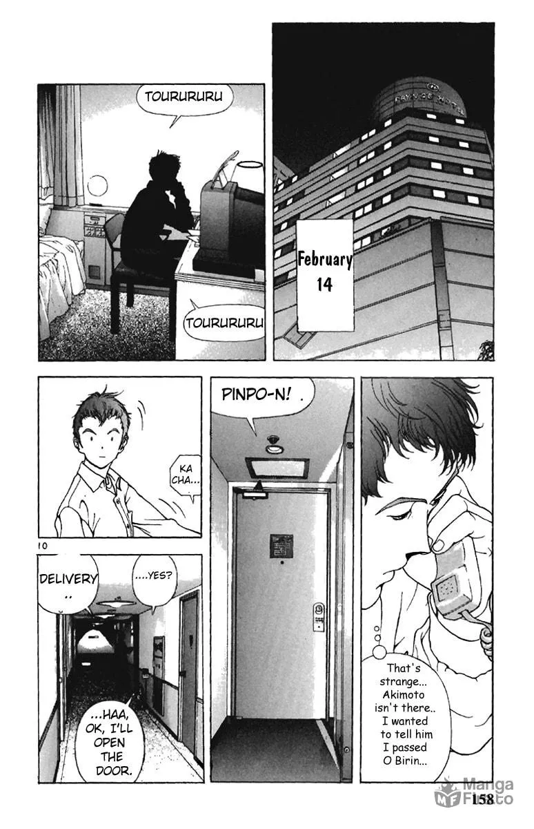 Read Cherry Tree Communication chapter 119 image 8 on Lezhin