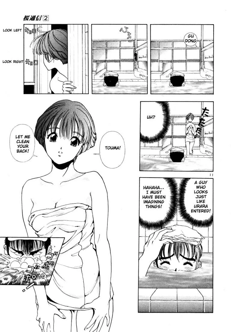 Read Cherry Tree Communication chapter 12 image 10 on Lezhin