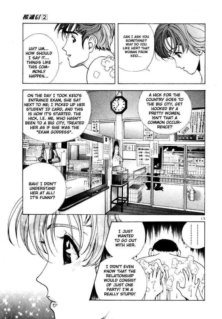 Read Cherry Tree Communication chapter 12 image 12 on Lezhin