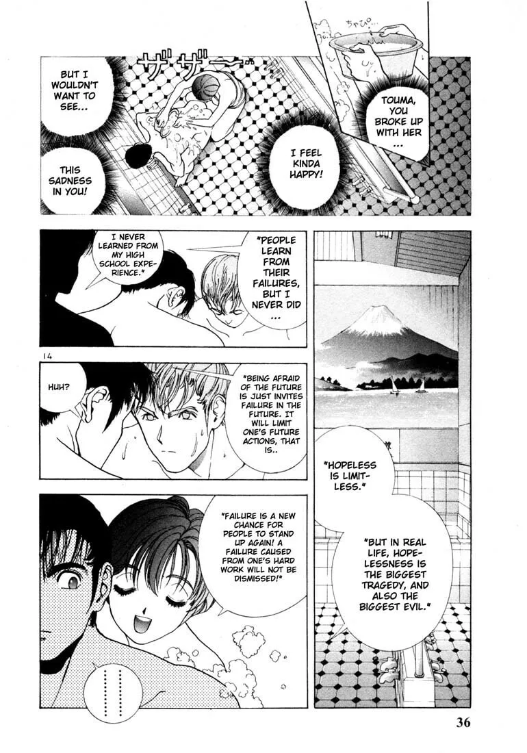 Read Cherry Tree Communication chapter 12 image 13 on Lezhin