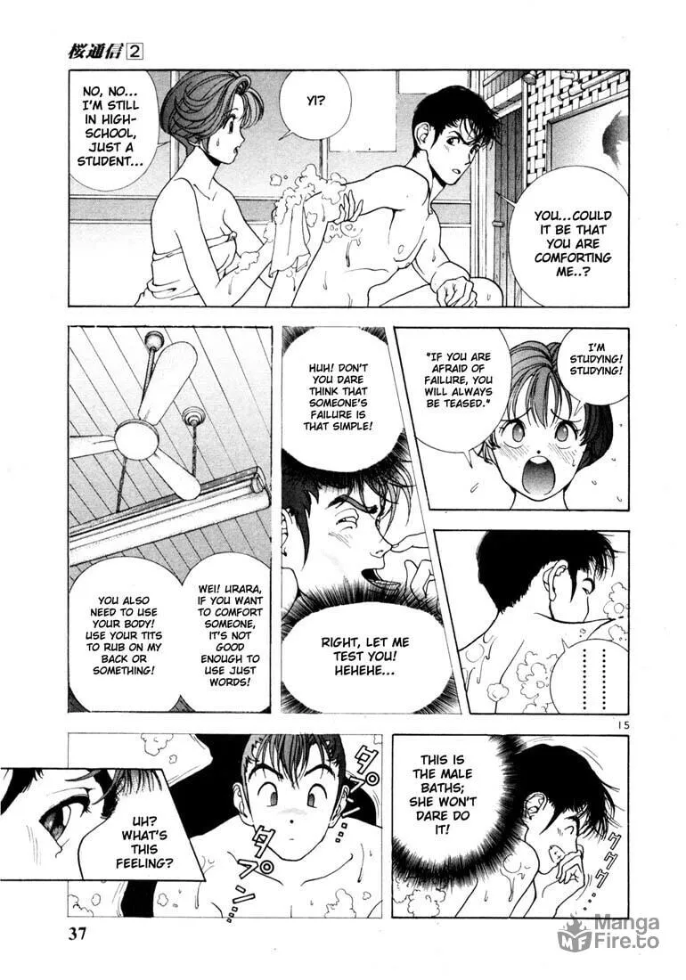 Read Cherry Tree Communication chapter 12 image 14 on Lezhin