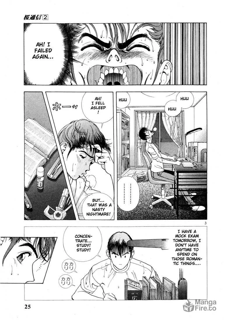 Read Cherry Tree Communication chapter 12 image 2 on Lezhin