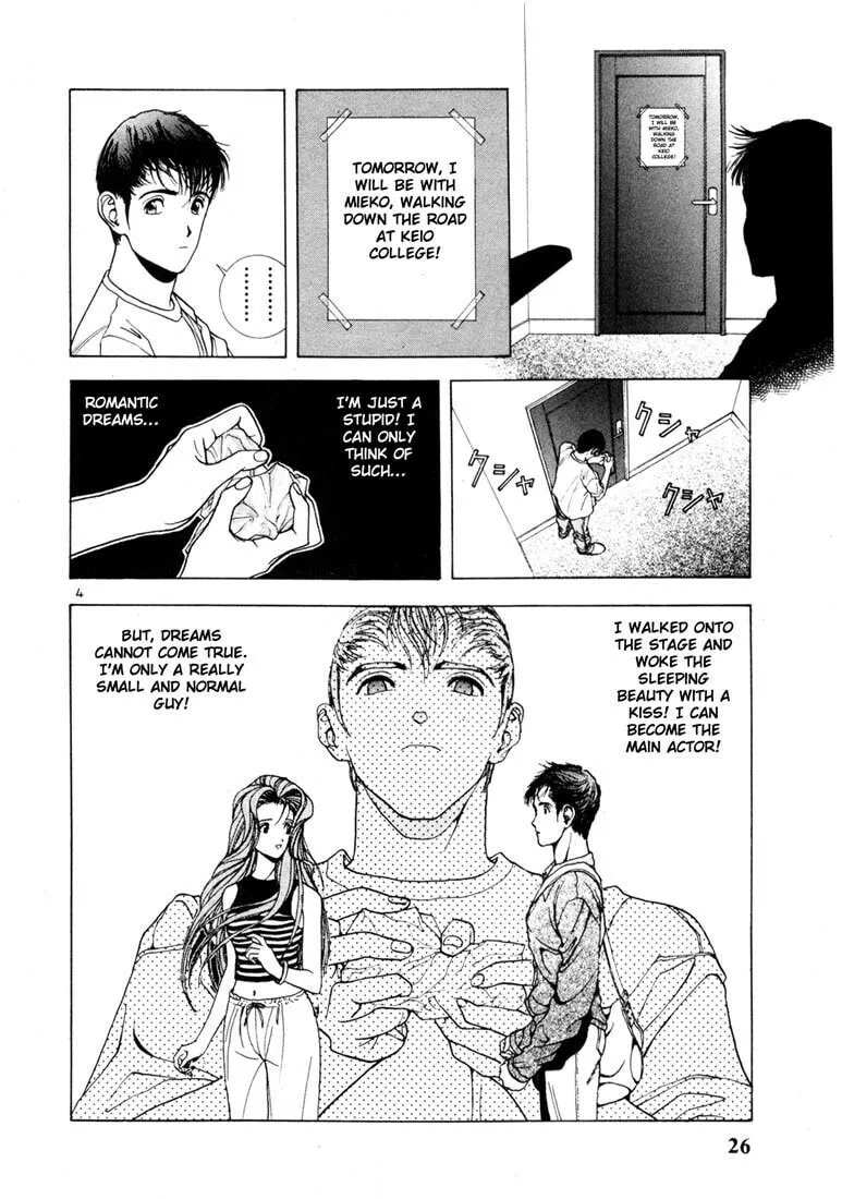 Read Cherry Tree Communication chapter 12 image 3 on Lezhin