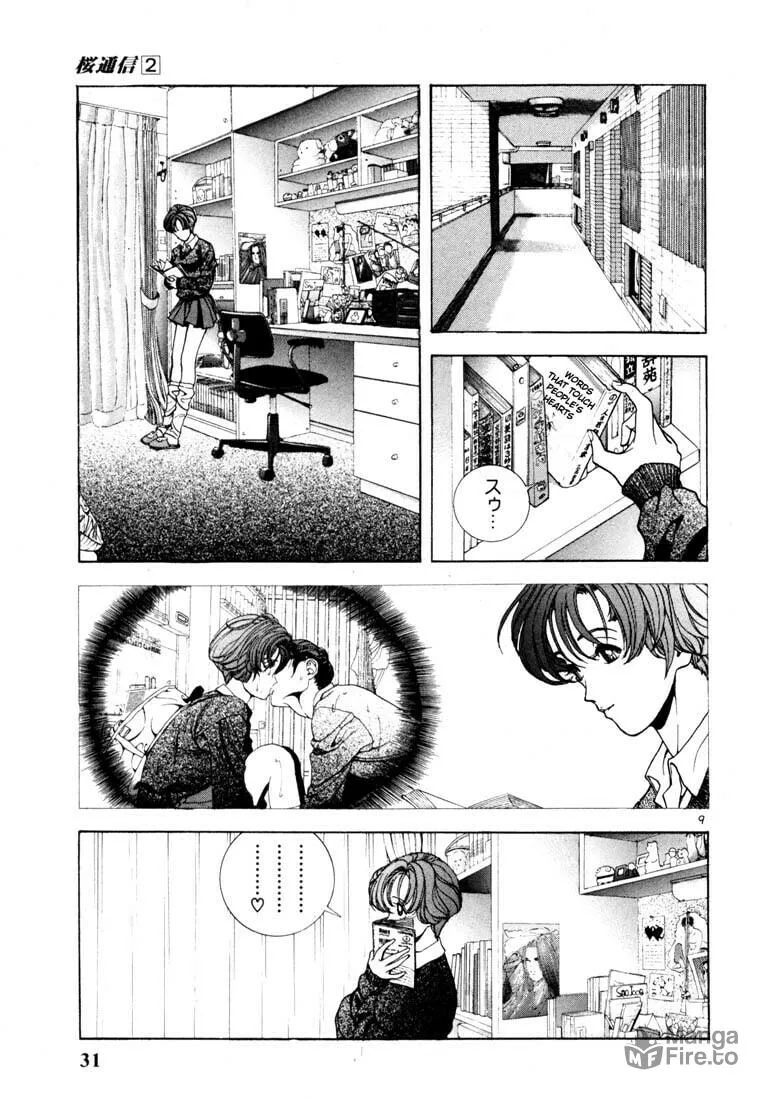Read Cherry Tree Communication chapter 12 image 8 on Lezhin