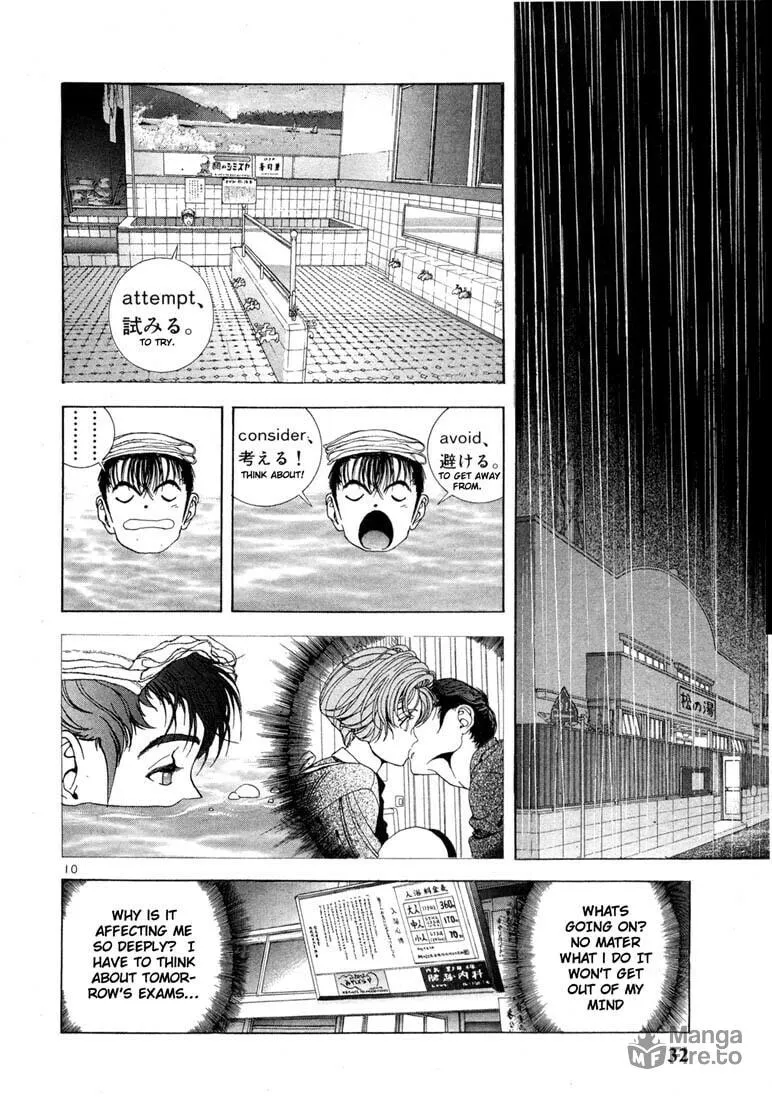 Read Cherry Tree Communication chapter 12 image 9 on Lezhin