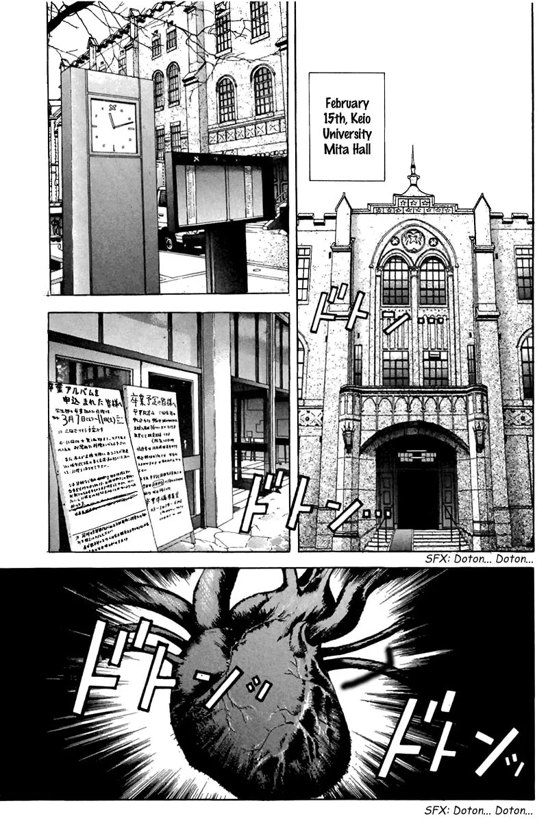 Read Cherry Tree Communication chapter 120 image 1 on Lezhin