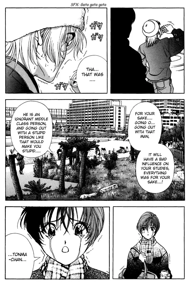 Read Cherry Tree Communication chapter 120 image 10 on Lezhin