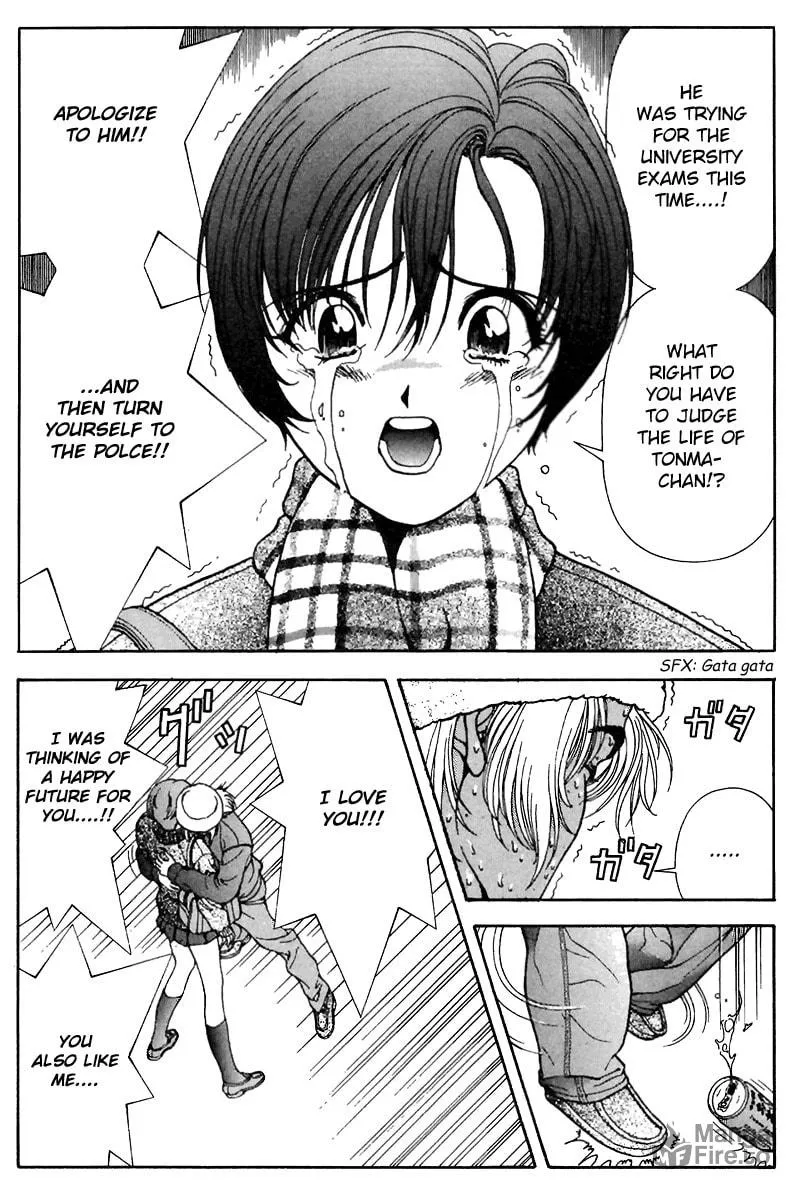 Read Cherry Tree Communication chapter 120 image 11 on Lezhin